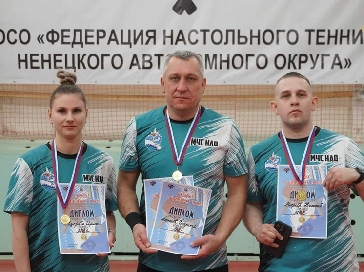 В Нарьян-Маре состоялся Чемпионат по настольному теннису