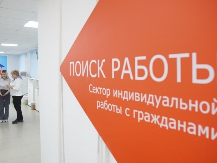 В Ивановской области ветераны СВО получают работу по индивидуальному программе