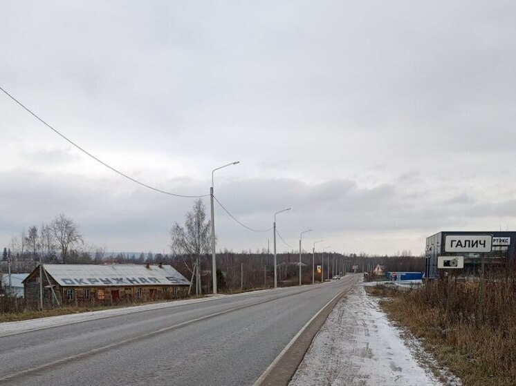 На новых участках костромских трасс появилось освещение