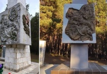 В поселке Первомайск Мотыгинского района завершены работы по реставрации мемориала героям Великой Отечественной войны