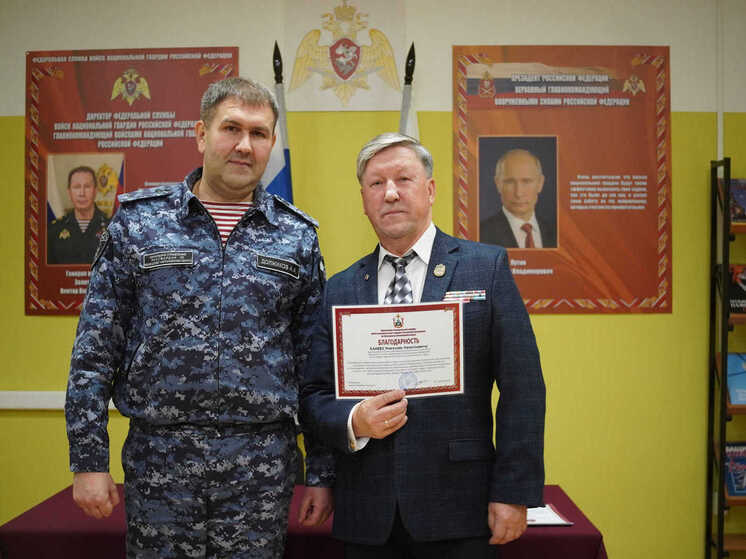 Ветеранам Росгвардии в НАО вручили награды