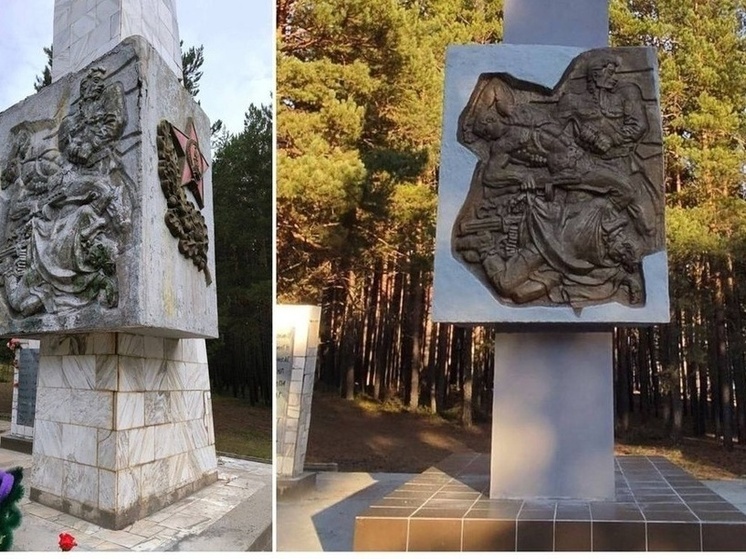 В поселке Первомайск Мотыгинского района восстановлен памятник героям Великой Отечественной войны