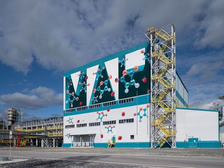 В Тюменской области произвели 100 тысяч тонн малеинового ангидрида