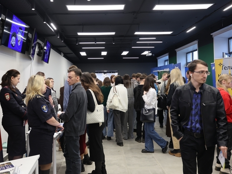 В костромском университете прошел День карьеры