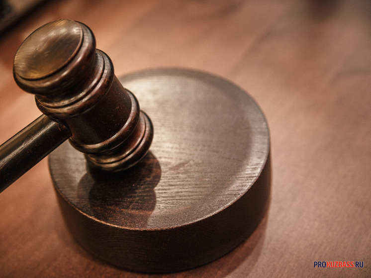 В Кемерове бандит из 90-х получил 12 лет за расстрелы