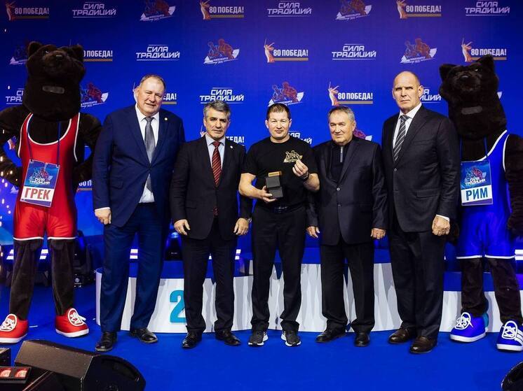 Брянского спортсмена наградили индивидуальным призом «Силы традиций — 2025»