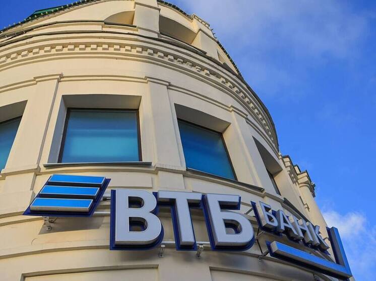 ВТБ трансформирует розничный бизнес в 2026 году