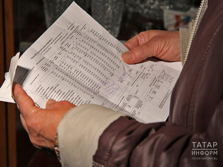 В 2026 году жителей Татарстана ждет увеличение стоимости услуг ЖКХ