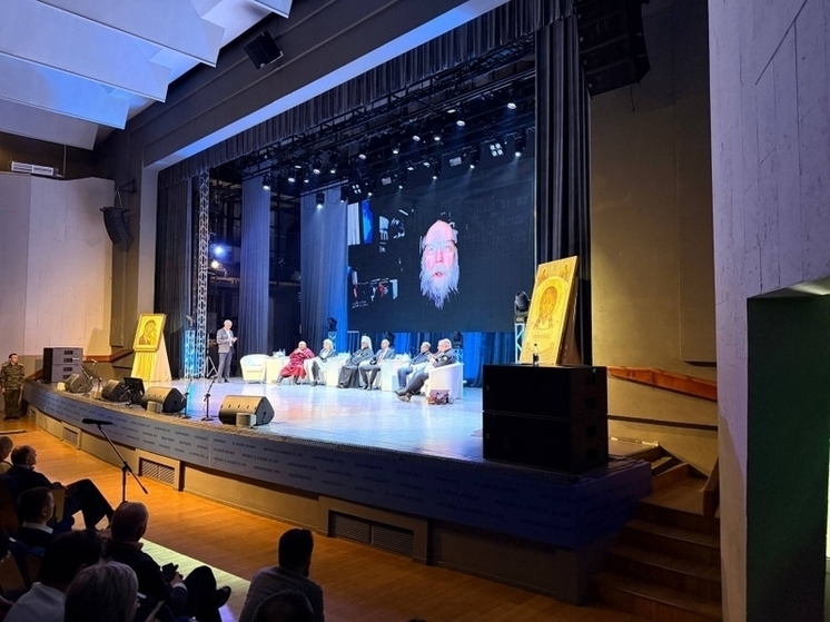 Социолог Дугин в Чите рассказал о русском самосознании