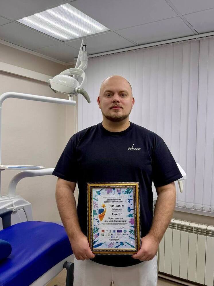 Мэр Эрк поздравил тульского детского стоматолога с победой в Новосибирске