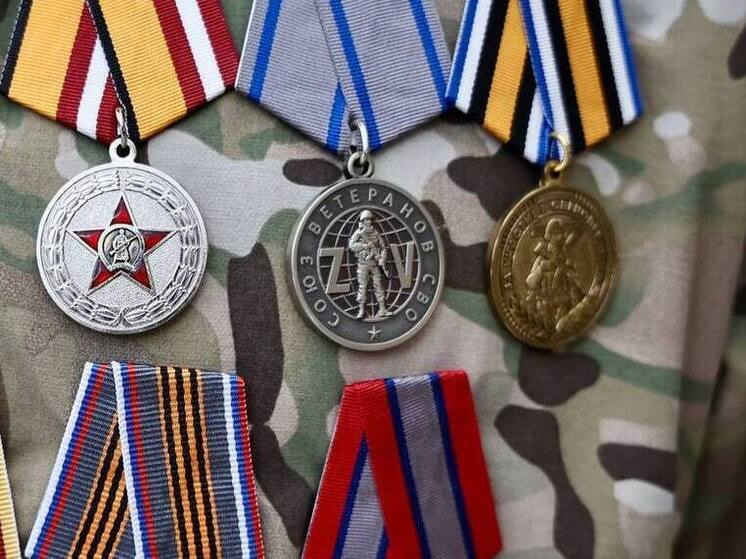 Теперь официально: южноуральцы будут отмечать День ветеранов боевых действий