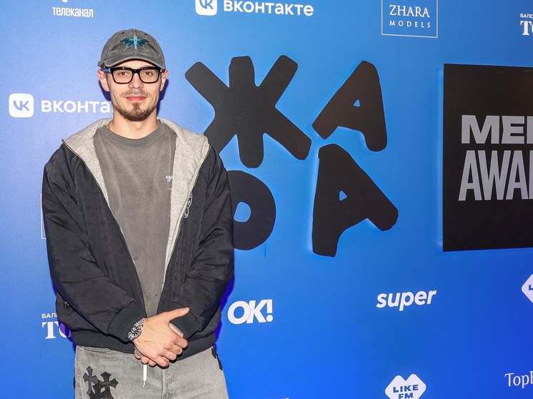 Прокуратура направила в суд дело блогера Ефремова* о донатах ФБК**