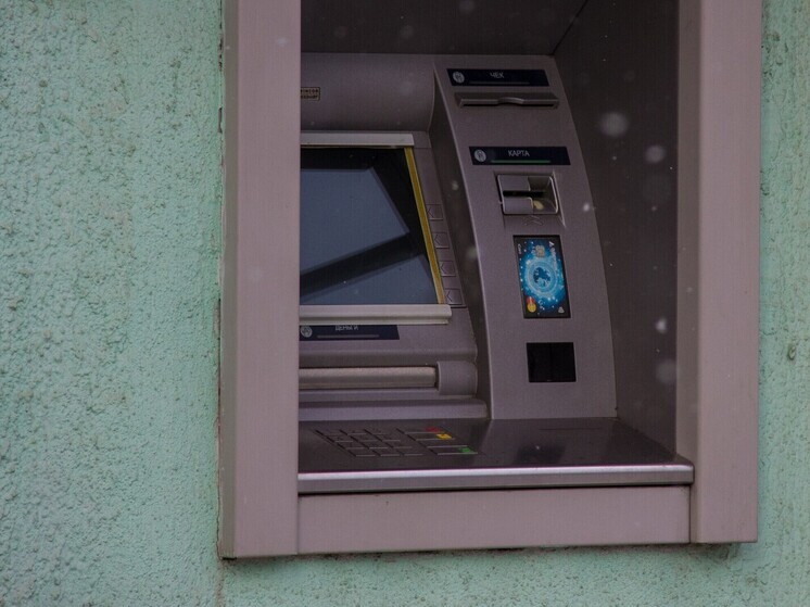 Эксперт Мамедова объяснила тулякам, сколько наличных можно снимать в день