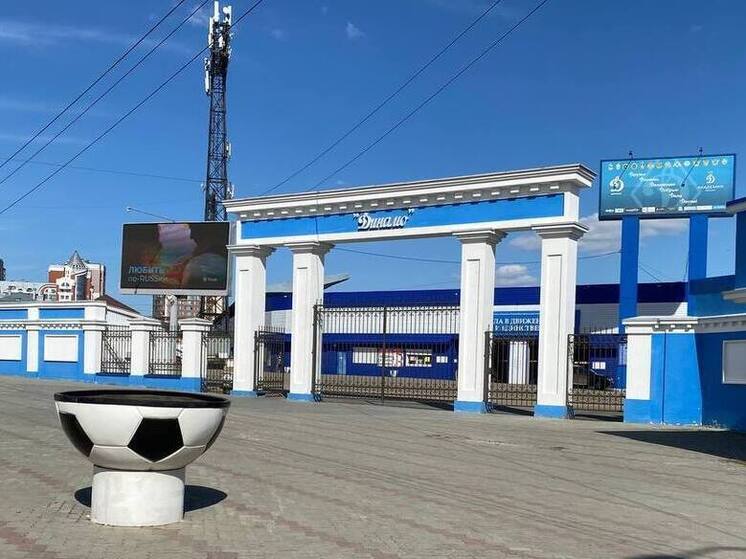 Клуб «Динамо-Барнаул» опроверг новости о футболисте-наркоторговце