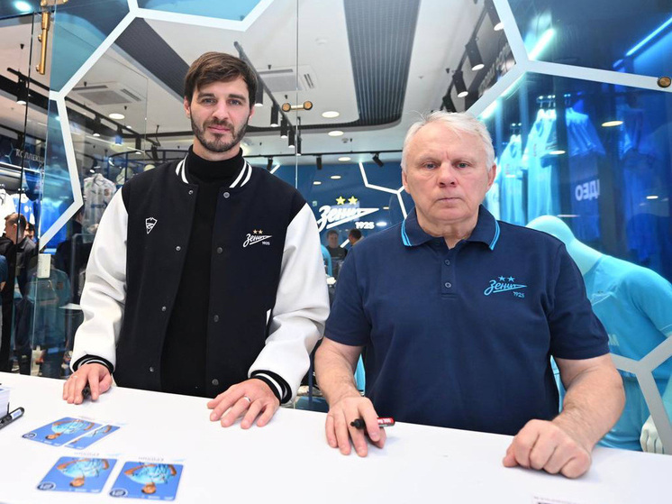 В ТРЦ «Галерея», что у Московского вокзала, открылся уже девятый по счету фирменный магазин «Зенита» в Санкт­Петербурге. Торжественное открытие приурочили к 41‑й годовщине победы клуба в чемпионате СССР.