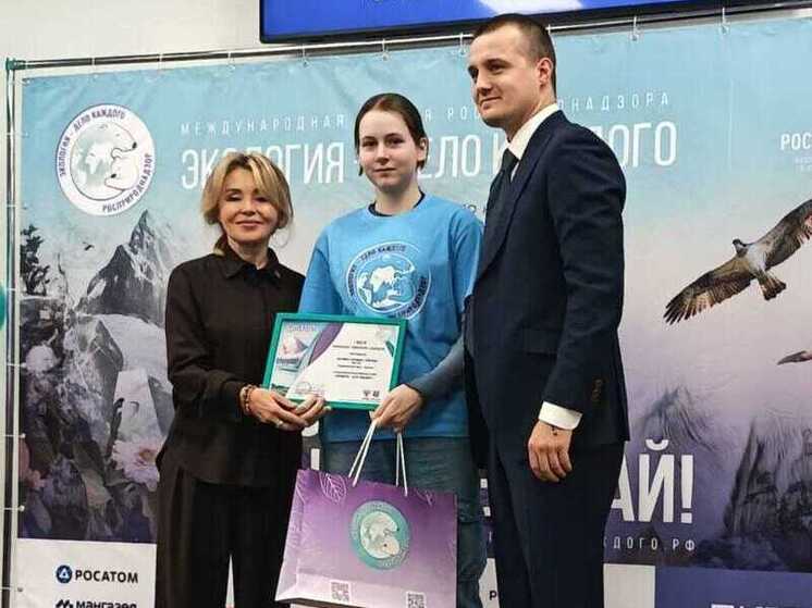 Ученица из Ессентуков победила в международной экопремии с сайтом для животных