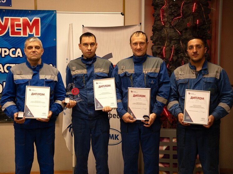 На Алтай-Коксе выбрали лучшего слесаря-ремонтника
