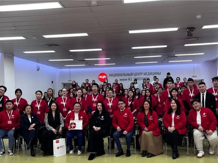 В Якутии прошел республиканский форум волонтеров-медиков