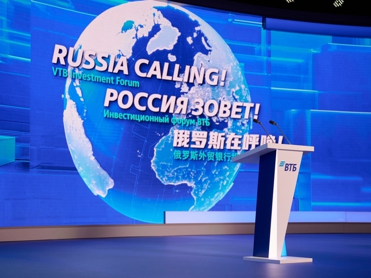 В 2026 году банковские приложения ждут масштабные изменения