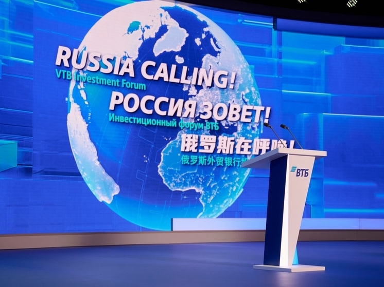 В 2026 году банковские приложения ждут масштабные изменения