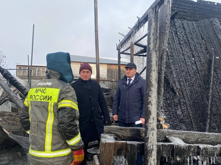 Выжившим в пожаре в СОК «Прибрежный‑1» выделят по 200 тысяч рублей материальной помощи