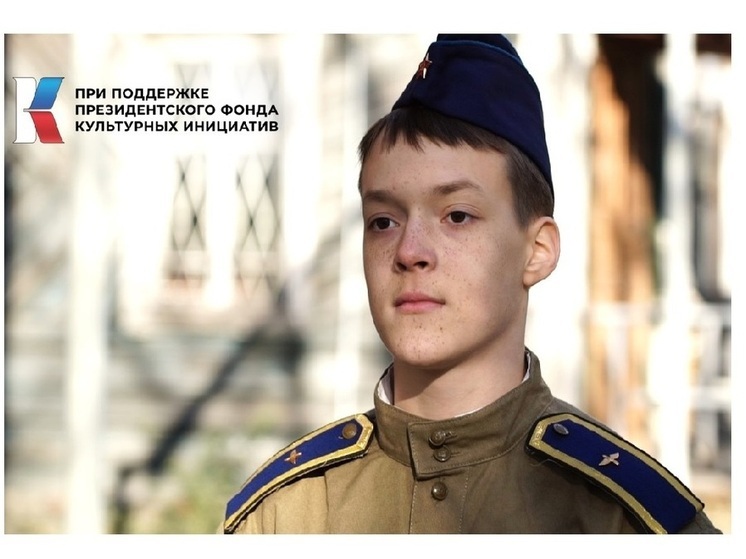 К 80-летию Великой Победы «Сибирская медиагруппа» выпустила цикл из пяти короткометражных докудрам о военных училищах Алтая времен Великой Отечественной войны