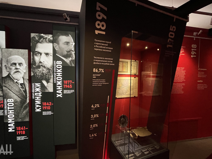 Автор книги о мариупольском театре займется историей Донбасса и Новороссии