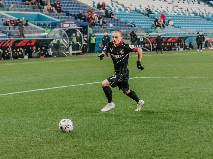 Футболист Константин Савичев: хотел бы попасть с «Акроном» в еврокубки