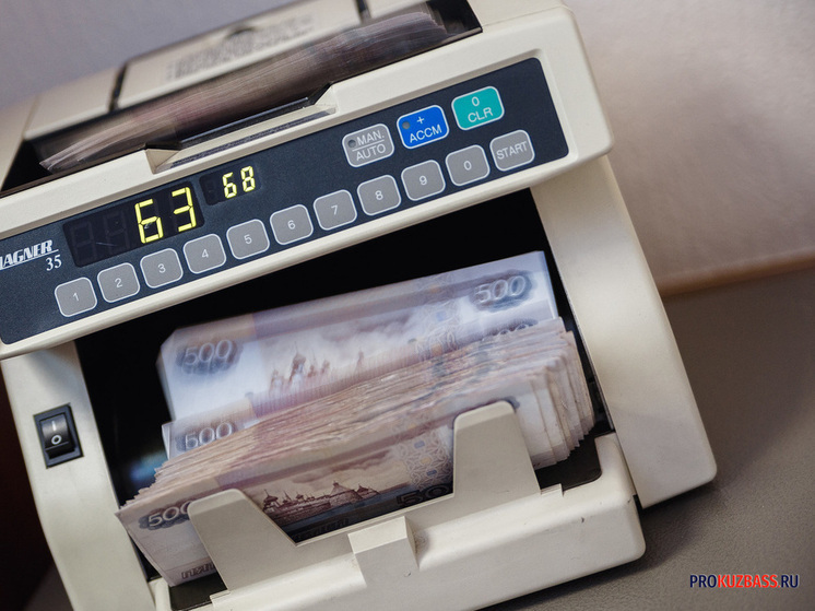 В Кузбассе растет предпринимательство малый и средний бизнес