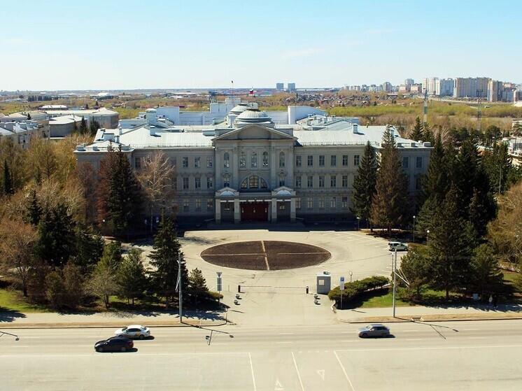 Заксобрание рассмотрело проект бюджета Омской области на 2026 год