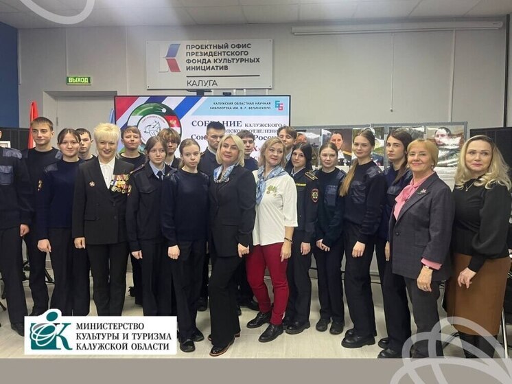 «Герои без маски»: в Калуге открылась выставка о женской доблести