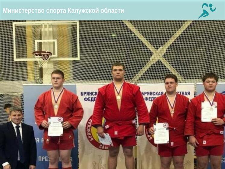 Калужские самбисты взяли полный комплект наград на первенстве ЦФО
