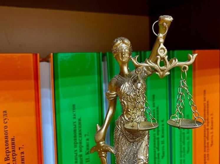 В Омской области назначены новые мировые судьи