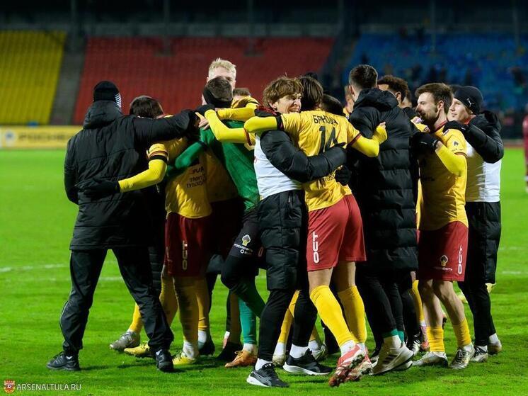 «Арсенал» примет московский «Локомотив» на Кубок России в Туле в начале марта
