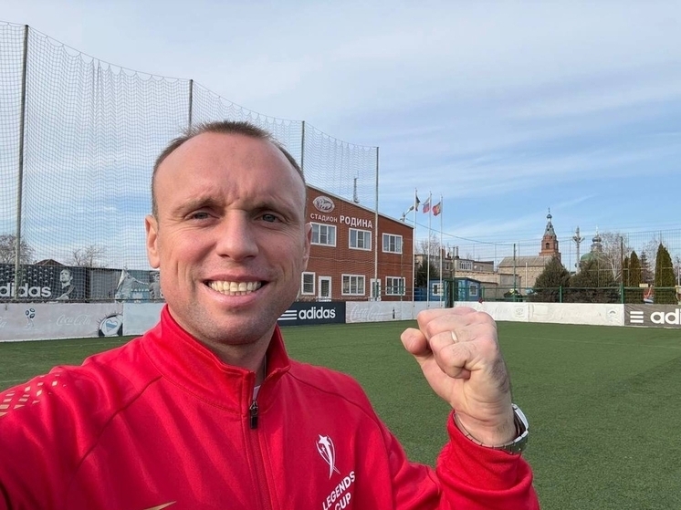 Футболист из Ростовской области Денис Глушаков попал в базу сайта «Миротворец»*