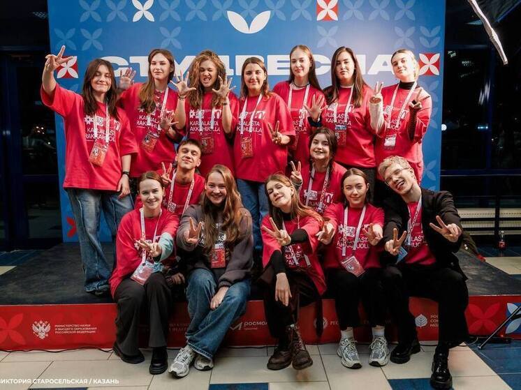 Карельские студенты встречают весну поздней осенью в Казани