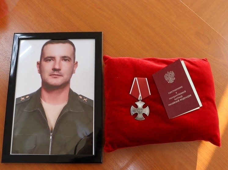 Боец из Воронежской области Сергей Антипов погиб на СВО