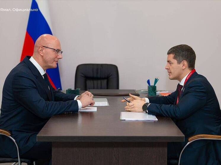 Артюхов и Чернышенко обсудили развитие образования, спорта и туризма на Ямале