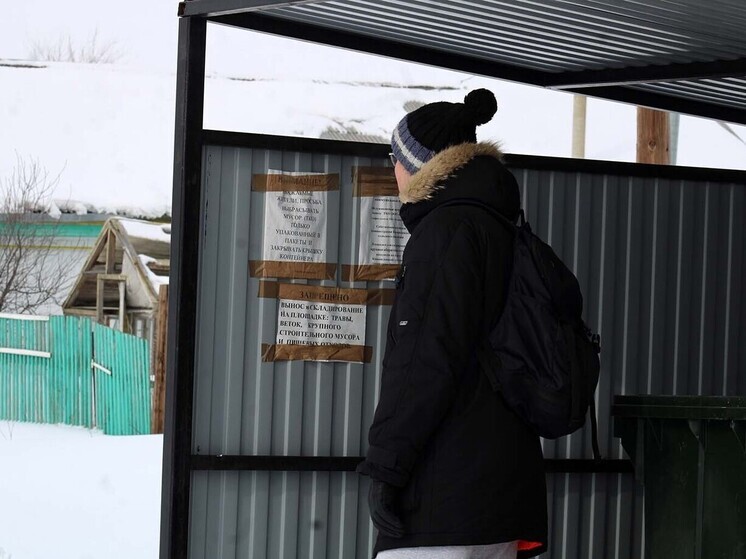 В Омске ребёнка высадили из маршрутки в незнакомом месте