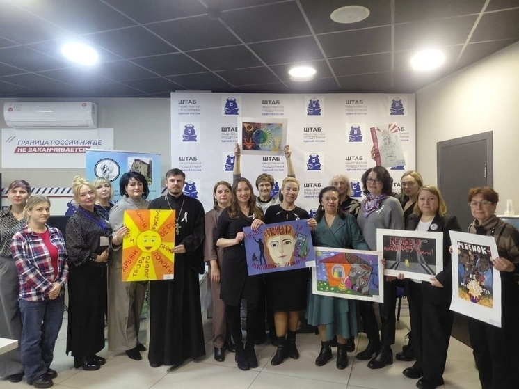 В Калининграде при участии РПЦ обсудили проблему домашнего насилия