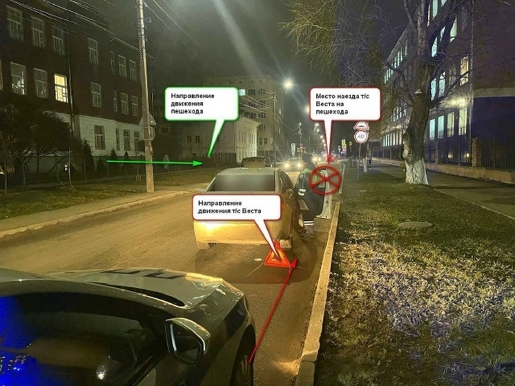 В Костроме школьника сбили во время неправильного перехода