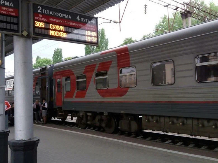 Железнодорожная линия Сочи - Красная Поляна признана готовой к запуску беспилотного движения