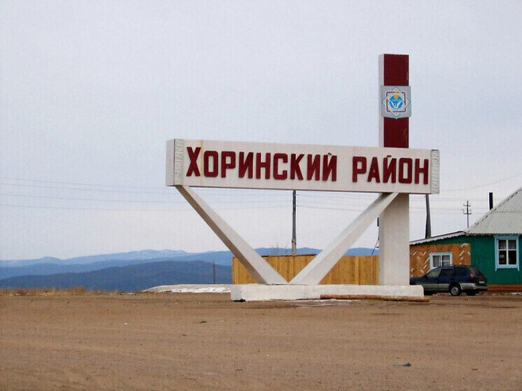 «Сегодня, в рамках образовательного марафона «Краеведческие недели» «МК в Бурятии» расскажет о Хоринском районе, известном среди прочего Анинским дацаном — одним из старейших буддийских храмов России, хранящим реликвии петровской и екатерининской эпох, а также традициями кочевого буддизма, сформировавшими духовную карту Забайкалья.