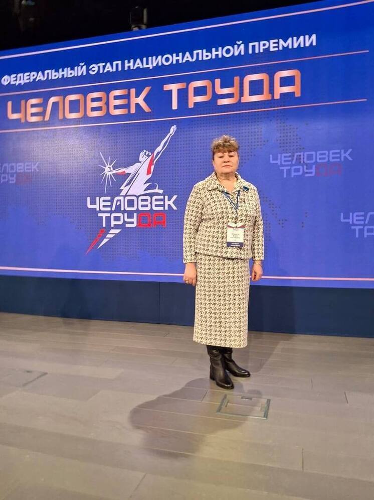 Мастер из Салехарда вошла в число лучших работников страны
