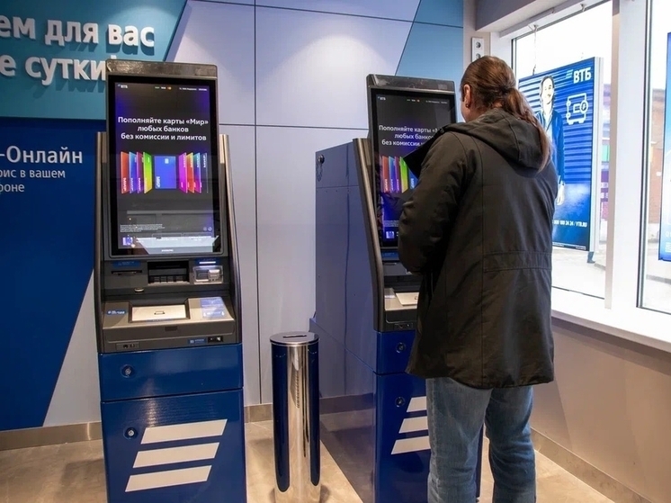 Самозапреты спасают клиентов от потерь на 300 млн рублей ежемесячно