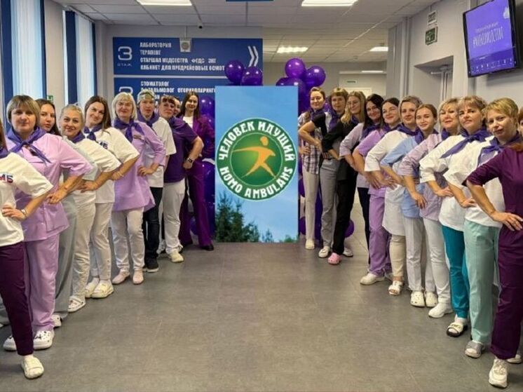 Брянские медики приняли участие в марафоне "Человек идущий"