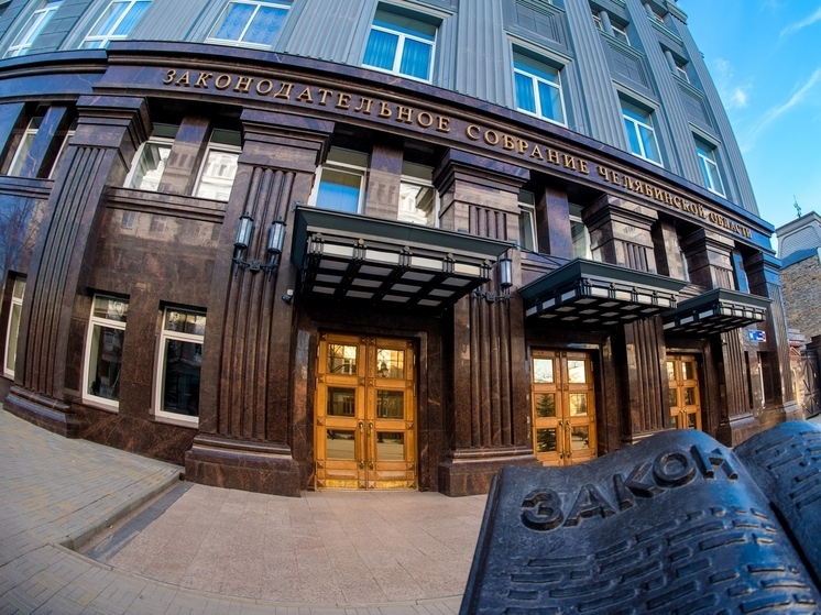 На Южном Урале поддержали повышение транспортного налога