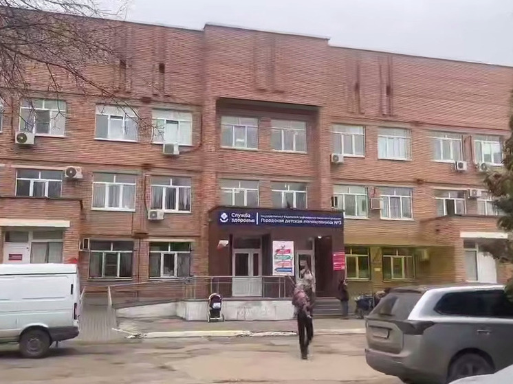 Павел Малков: «Народный контроль» проверил детскую поликлинику №3 в Рязани