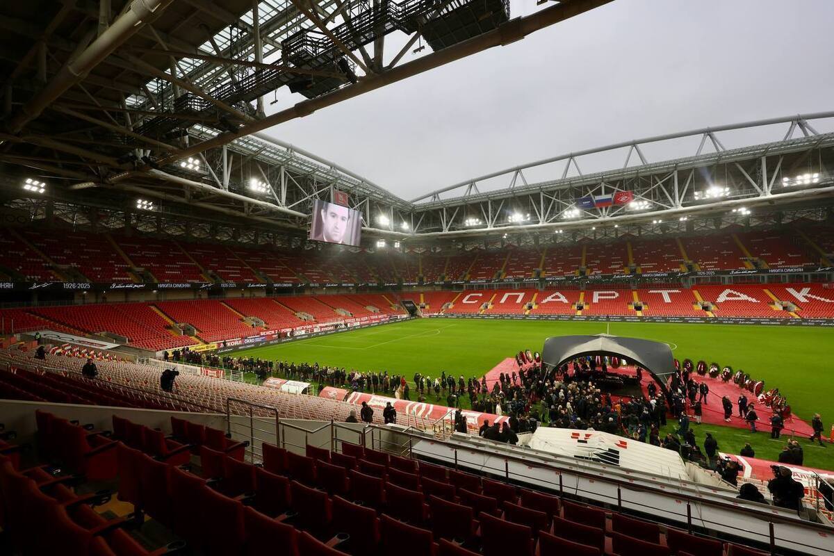 В Москве на стадионе «Спартак» завершилась церемония прощания с Никитой Симоняном