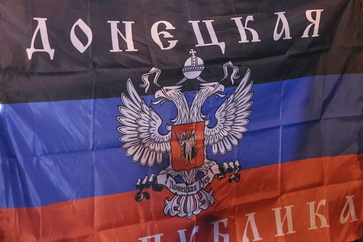 Политолог раскрыл значение торговых сделок Никарагуа с Донецком и Севастополем